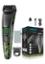 VGR V-053 Camouflage Professional Rechargeable Hair Trimmer image