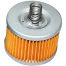 5 Pcs Bajaj Pulsar Oil Filter- Combo Pack image