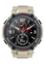 Amazfit T-Rex Pro Smart Watch Global Version - Desert Gray image