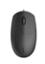 Rapoo Wired Optical Mouse (N100) image