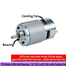 775 Motor With Dual Bearing - DC 12V image