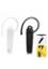 Remax Bluetooth Earphone - RB-T7 image
