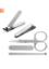 Xiaomi Mijia Nail Clipper Five Piece Set image