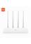 Mi WiFi Router 4A AC1200 Dual Band Global Version - White image
