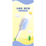 ABC Children's Toothbrush Baby Cartoon Bear Fat Handle Toothbrush -1piece image