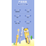 ABC Children's Toothbrush Baby Cartoon Bear Fat Handle Toothbrush -1piece image