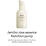 Abib Jericho Rose Essence Nutrition Pump-50ml image