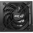 Acer Gadget AC650 Black 80 Plus Bronze Full Moduar Power Supply Unit image