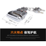 Acid Proof Disc Lock With Double Key And Liquid Dual Cylinder Universal Fit Gap 5.24mm X 45mm Rust Proof image