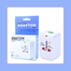 Adaptor International All In One image
