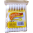 Adult Cotton Buds CN - 2 Pack image