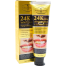 Aichun Beauty 24K Gold Whitening Toothpaste - 100ml image