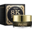 Ailke 8K Plus 10X Dark Spot Whitening Night Cream - 25 gm image