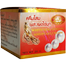 Ailke Kim Whitening Ginseng and Peart Cream 20 gm image