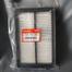 Air Filter 17220-R6A-J00 Honda CRV 2013 image