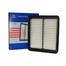 Air Filter 28113-4N000 image