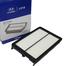 Air Filter 28113-C1100 image