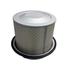 Air Filter MD 620039 Mitsubishi Pajero L300 image