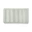 Air Filter ZJ01-13-Z40 Mazda Axela image