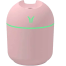 Air Humidifier USB Portable RGB Light image