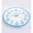 Ajina Maple Digit Round Wall Clock Blue image