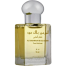 Al Haramain Attar Black Oudh image