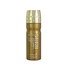 Al Haramain Excellent (Deodorant Body Spray) - 200ml for Women image