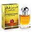 Al Haramain FOREVER Pure Perfume - 15 ml image