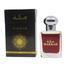 Al Haramain MAKKAH Pure Perfume - 15 ml image