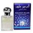 Al Haramain MILLION Pure Perfume - 15 ml image