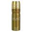 Al Haramain Oudi (Deodorant Body Spray) - 200ml for Women image