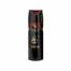 Al Haramain TANASUK Deo Body Spray - 200ML image