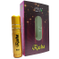 Alif Attar Rasha 6ml image