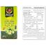 Aljameel Spanish Extra Virgin Olive Oil 175 ml (UAE) - 139700704 image