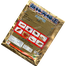 All in 1 Insect Killer Powder 1Pack image