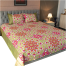 Allora Alpana Print Bedsheet Magenta image