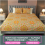 Allora Alpana Print Bedsheet - Orange image