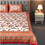 Allora Blossom Dreams Print Bed Sheet – Persian Red image