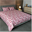 Allora ‍ৃChina Rose Print Bed Sheet – Pink image