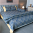 Allora Navy Trophy Print Comforter image