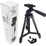 Aluminum Tripod image