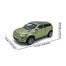 Range Rover Evoque Metal Car Toy 1 Pc (metal_car_s6pcs_rr_g) image