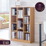 AndorMahal Bookshelf Showcase image