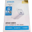 Anker Zolo 35W PD PPS GAN ( For iPhone/Samsung/Pixel ) image