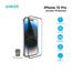 Anker iphone 15 Pro Screen Protector image