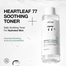 Anua Heartleaf 77 Percent Soothing Toner 250 ml image