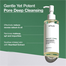 Anua Heartleaf Pore Control Cleansing Oil 200 ml image