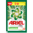 Ariel Complete Detergent Washing Powder Mini Pack - 1 Pcs image