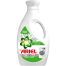 Ariel Liquid Matic FL 1 Ltr image