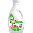 Ariel Liquid Matic FL 500 ml image